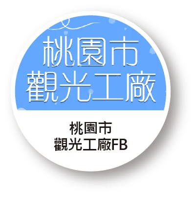 連結名稱